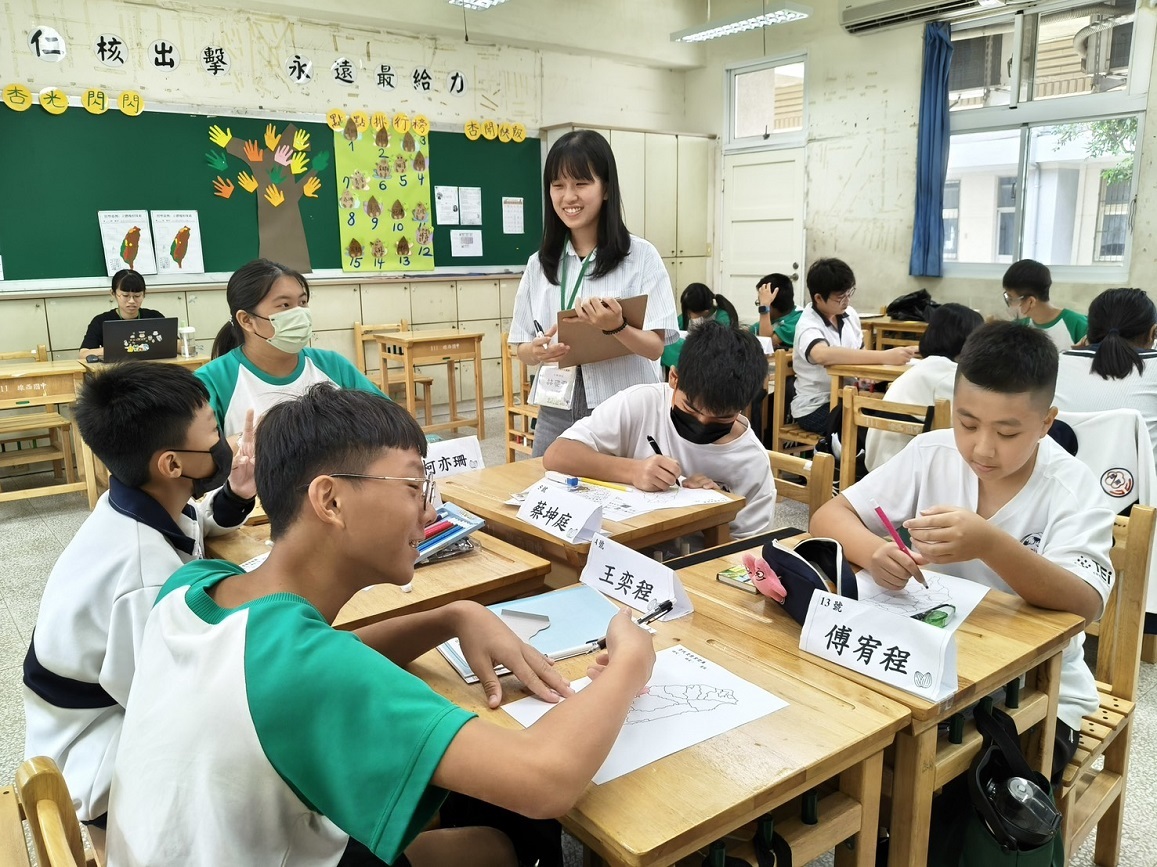 社會科分組討論