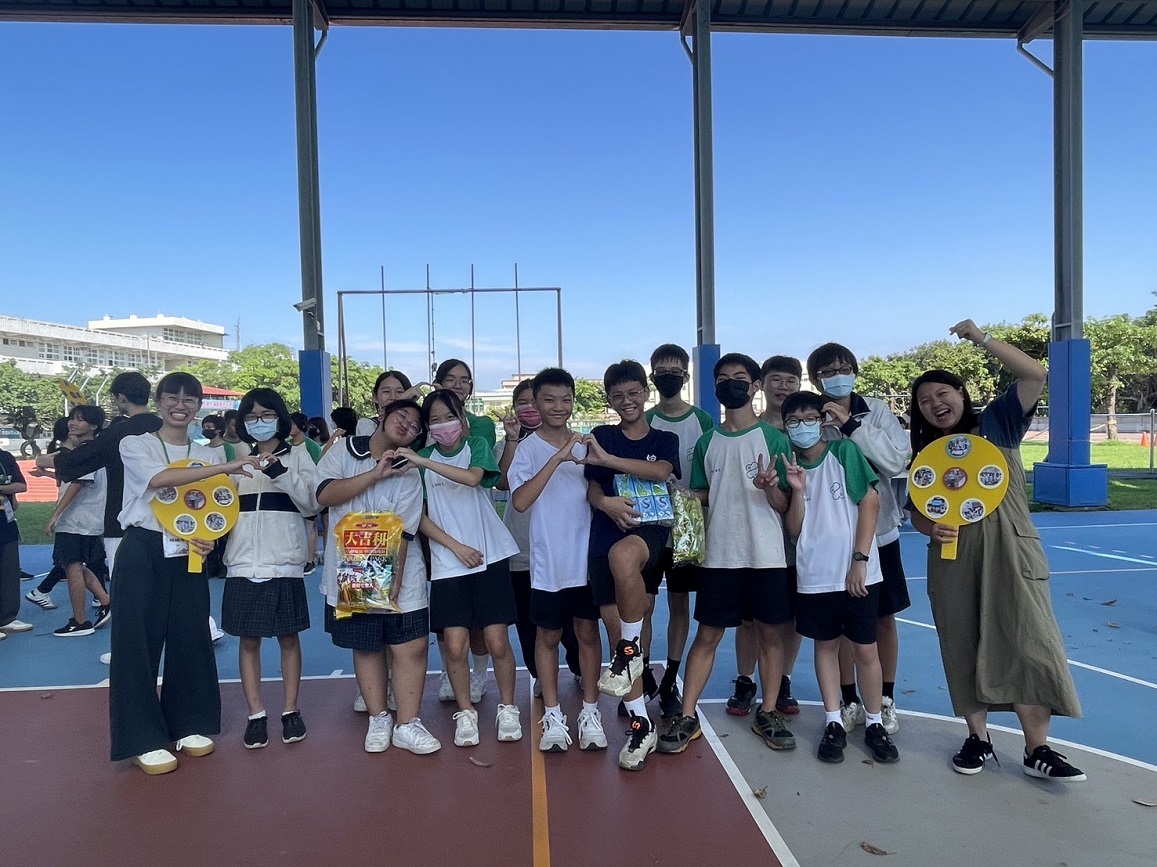 學科闖關完成啦！