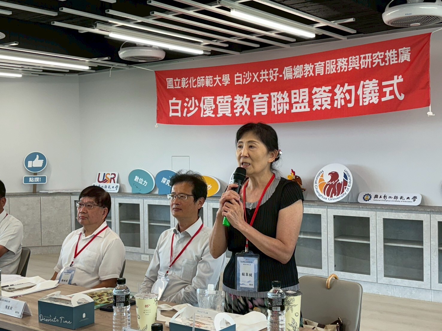 本計畫主持人賴翠媛教授致詞