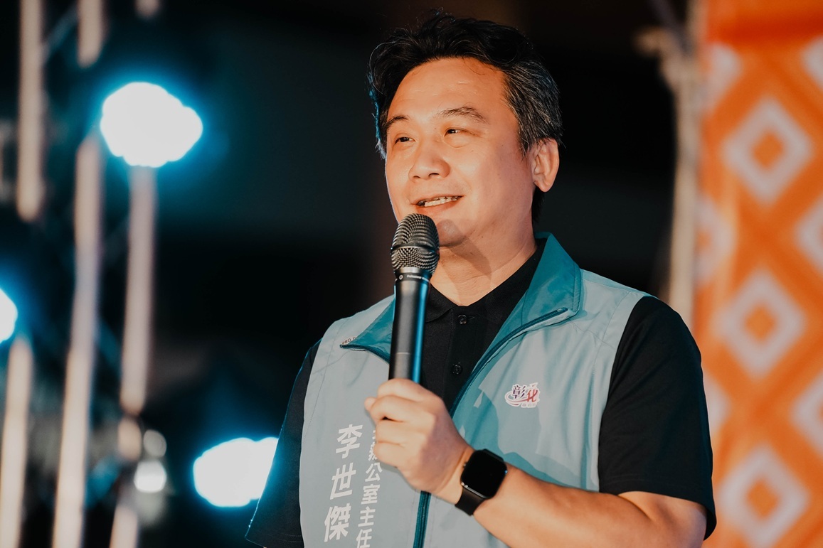 嘉賓代表縣長辦公室李世傑主任致詞。(攝影:林哲潁)