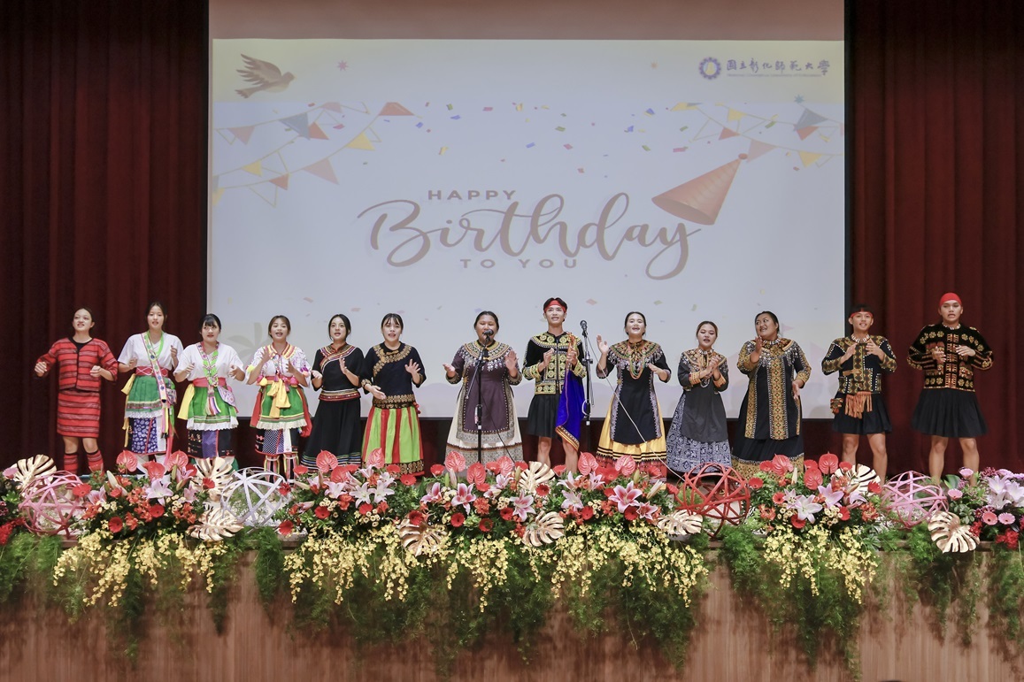 慶生時刻：彰師大原動力組曲表演