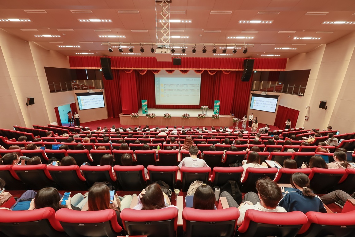 潘文忠部長演講「教育政策決策思維與人才培育規劃」，參與人員踴躍