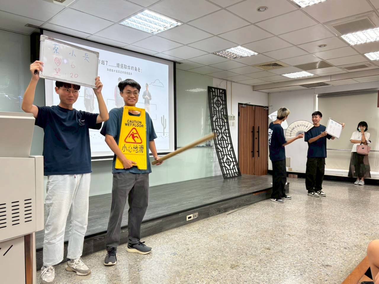 說明遊戲設定與規則