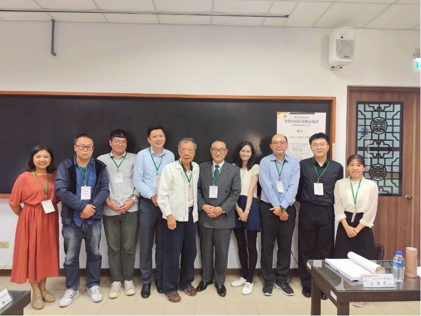 場次二:莊秋君教授、曾世豪教授、盧世達教授、柯混瀚教授、王國良名譽教授、〔日本〕大木康名譽教授、謝佳瀅教授、王志浩教授、葉盛暘博士生、〔越南〕黎氏青草教授(從左至右)
