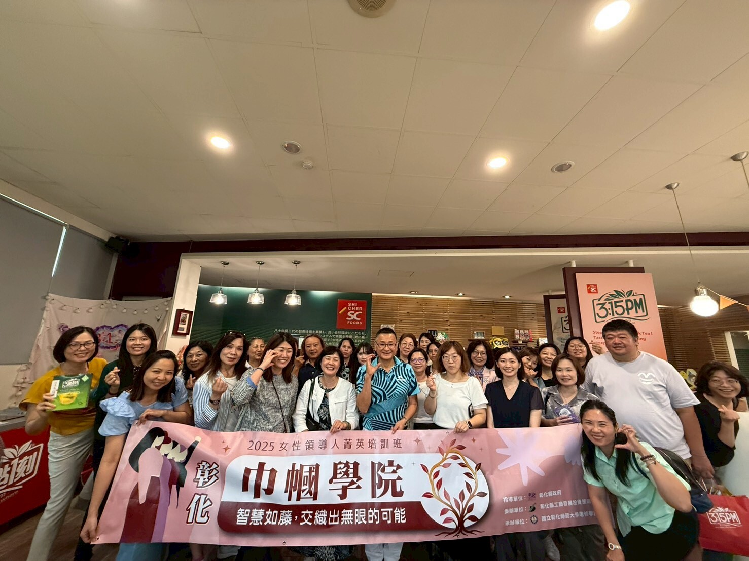 企業參訪合影(石城實業股份有限公司朱俊宏總經理)。