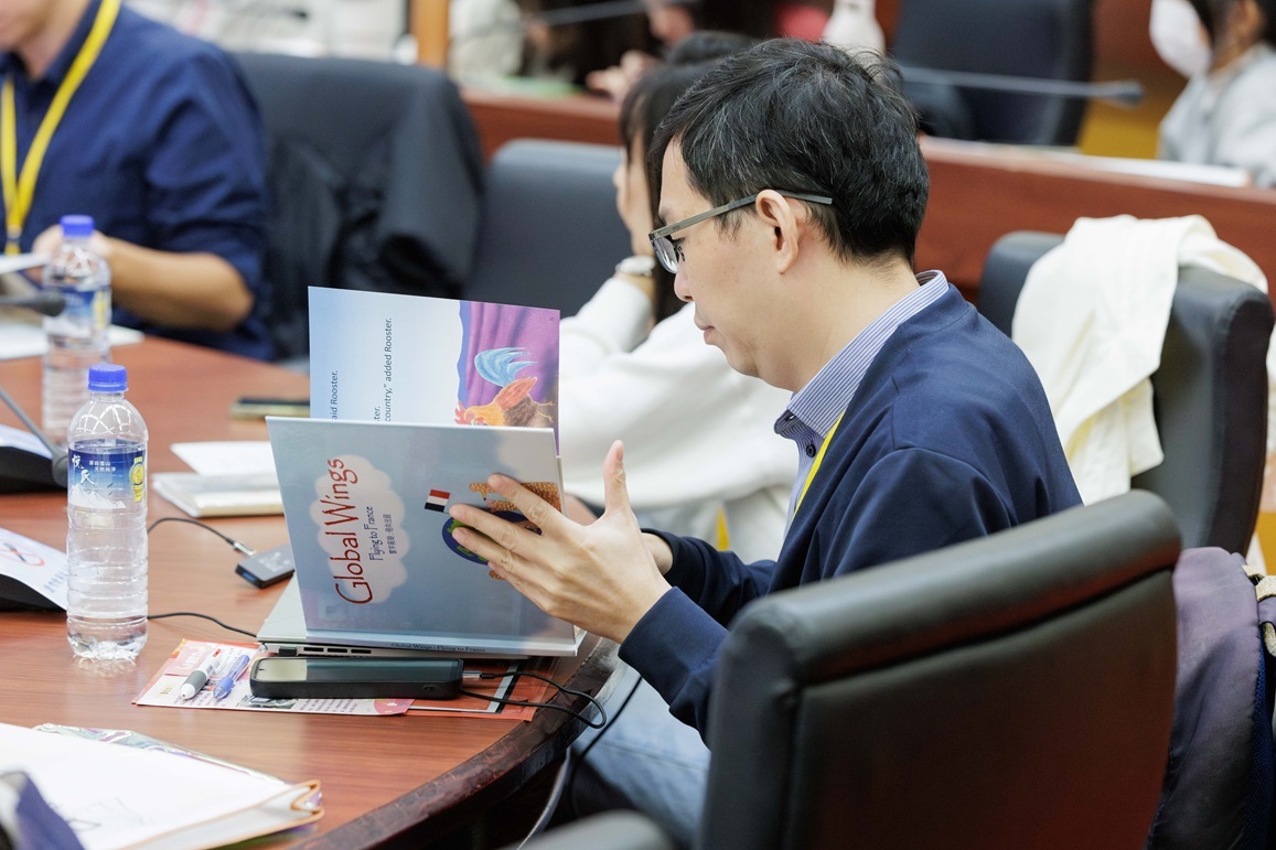 元智大學「寰宇文化領航計畫」繪本成果分享。