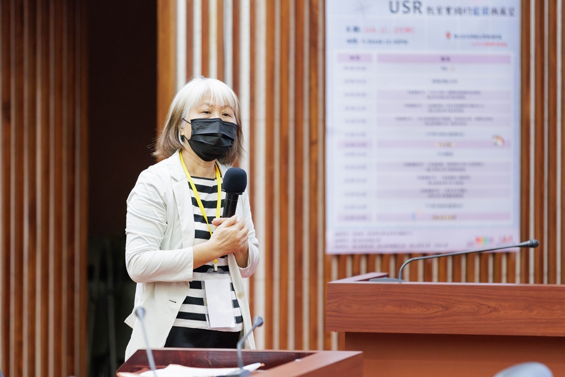 何美慧副教授分享:「為偏鄉而教--打造七股偏鄉教育補給站4.0」計畫。