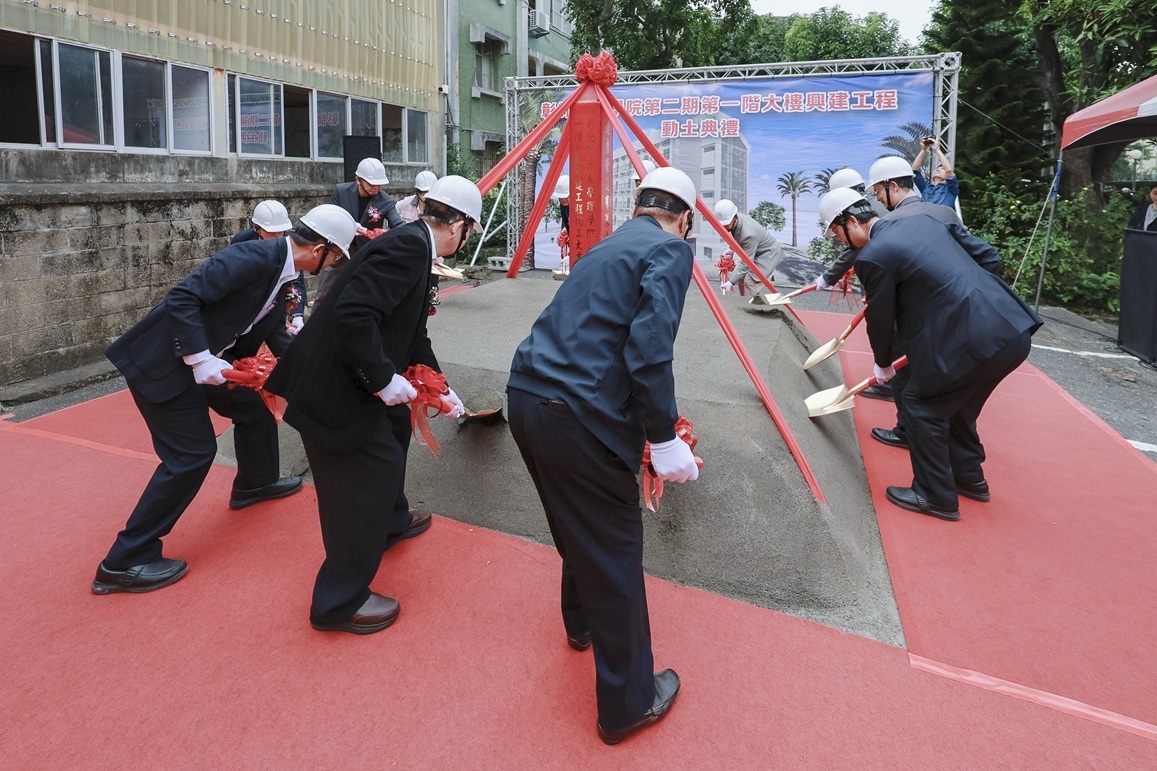 理學院第二期大樓新建工程動土典禮