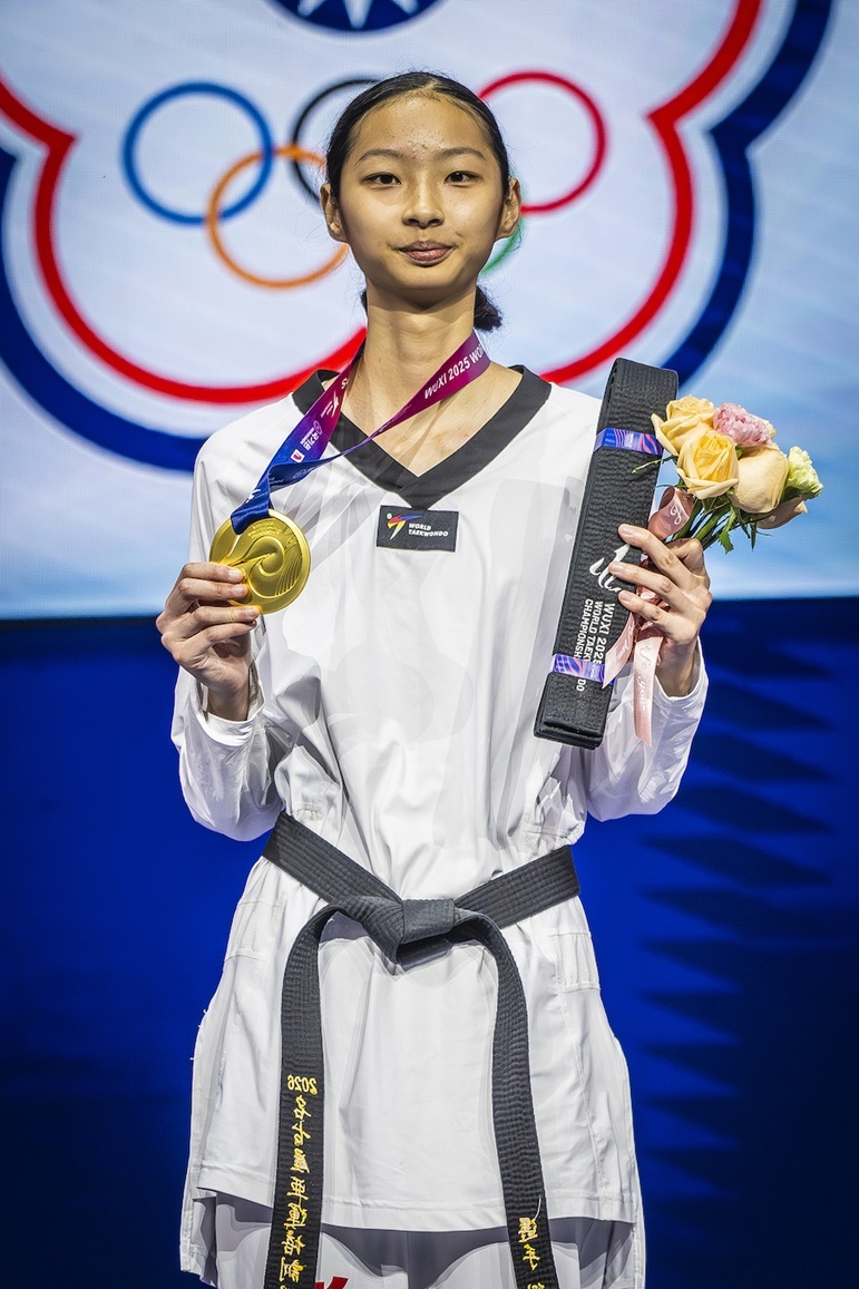 運動系劉侑芸同學榮獲臺灣睽違十年世錦賽金牌