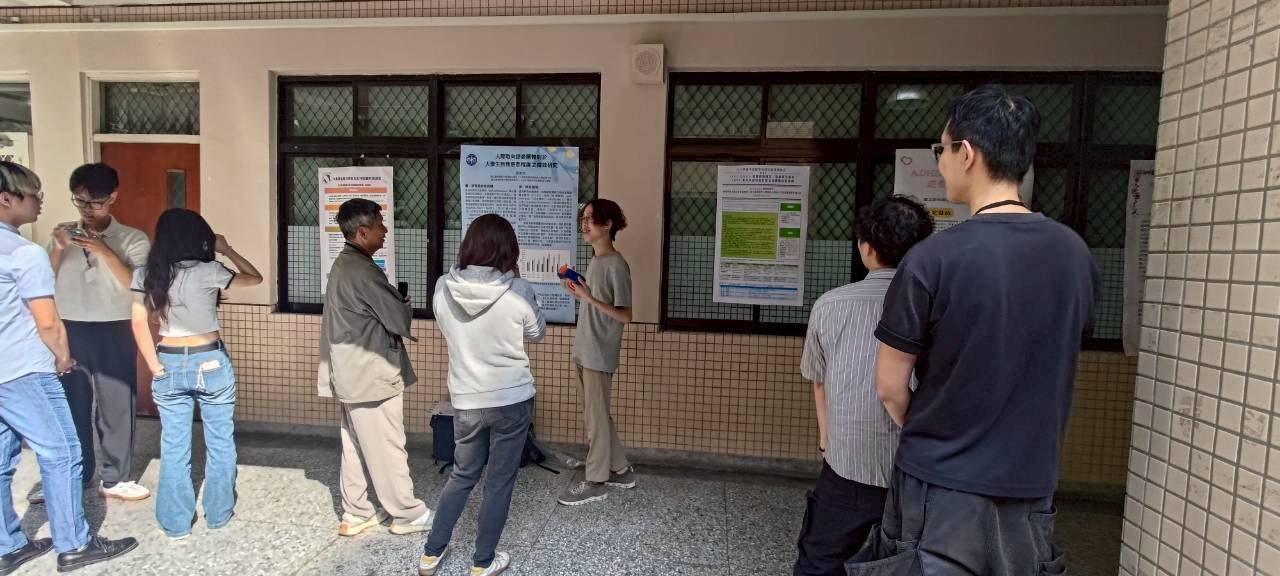 研討會壁報論文作者介紹其所發表之壁報論文