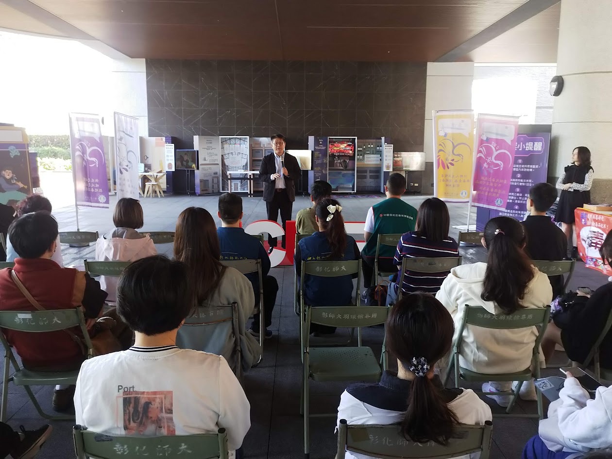 李宗信學務長主持開幕式致詞