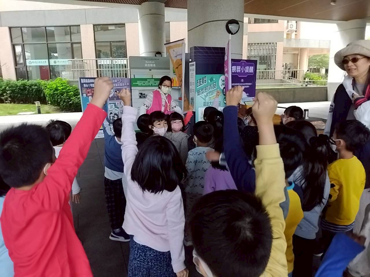 本校幼兒園小朋友參展情形