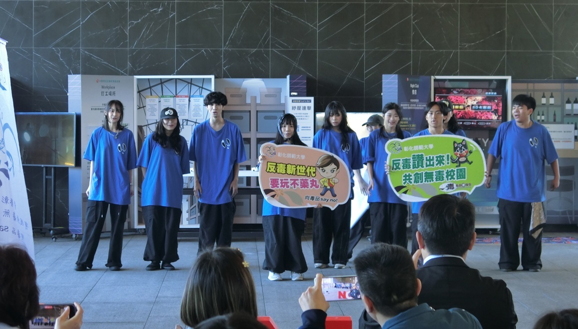 熱舞社同學開幕式表演