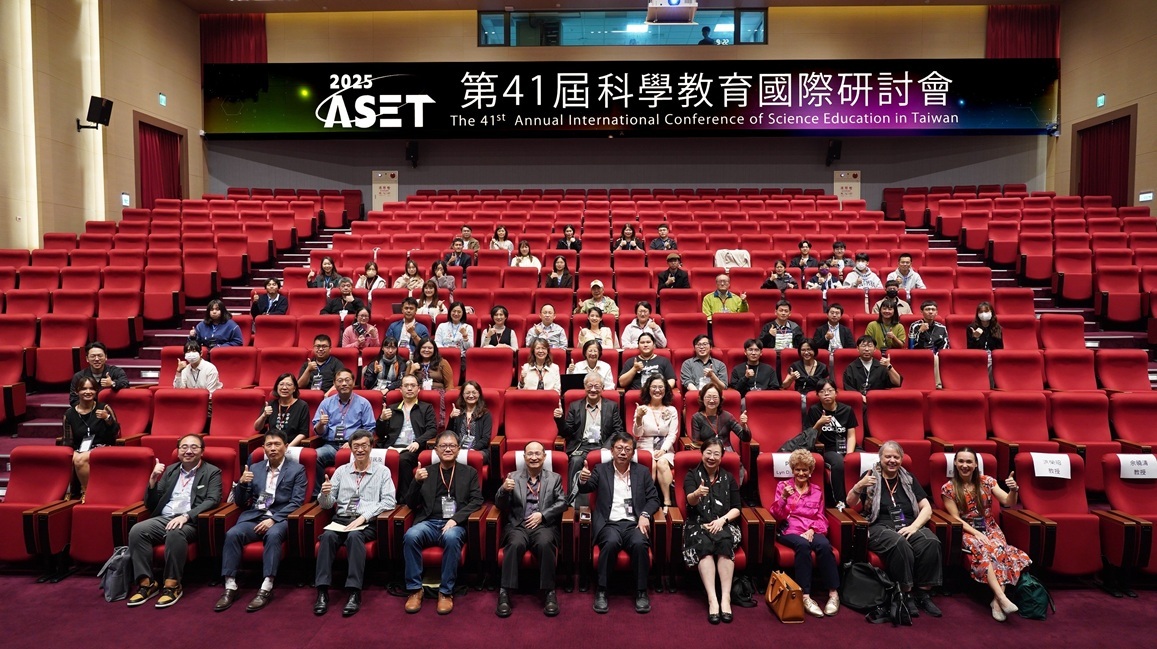 與會貴賓共同合影