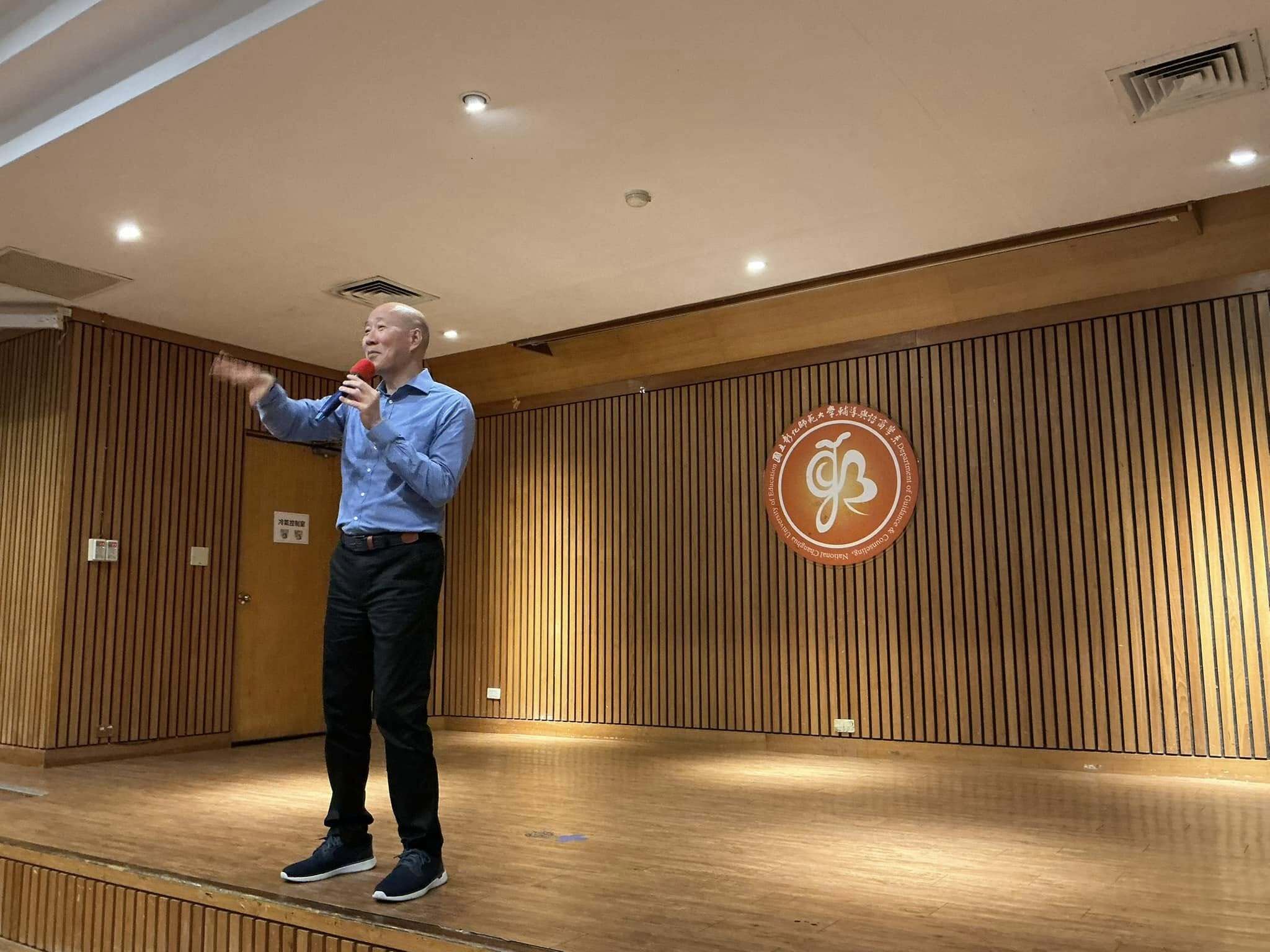 Dr. Chung目前為聖地牙哥大學教育學院院長，其專長為生涯諮商，但也同時也兼顧多元文化諮商、性別多元性等議題，在諮商實務與相關研究發表表現相當傑出，極富學術聲望。