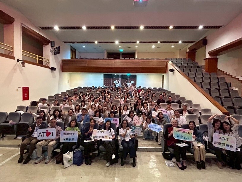 台灣遊戲治療學會2025年會暨學術研討會大合照