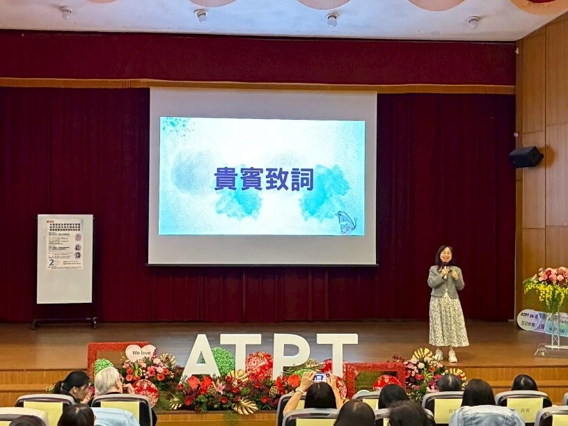 本校輔導與諮商學系副教授兼學生心理諮商與輔導中心主任林淑君老師為年會暨學術研討會致詞