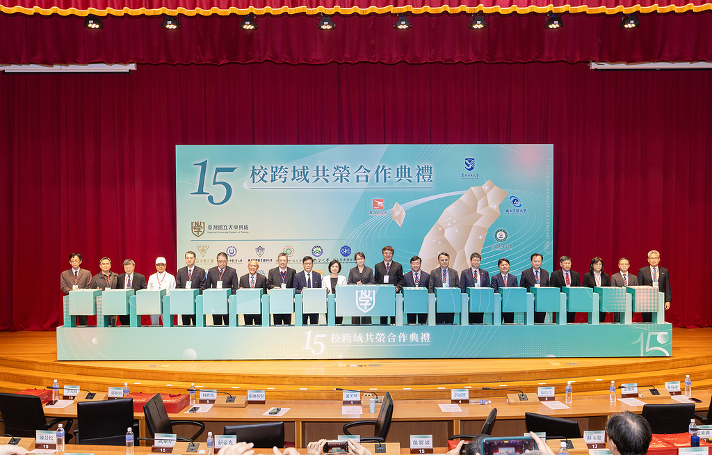 「創始成員在位，跨域共榮升級」