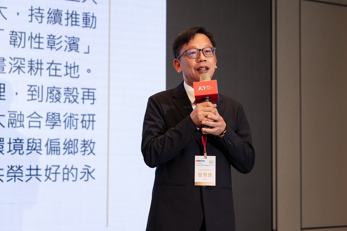 在今年「天下大學公民獎」調查中，本校在大學治理、教學承諾、社會參與與環境永續等面向的整體表現，獲得評選肯定，於眾多大專校院中脫穎而出，首度入榜就勇奪公立一般中型大學組第一名殊榮。