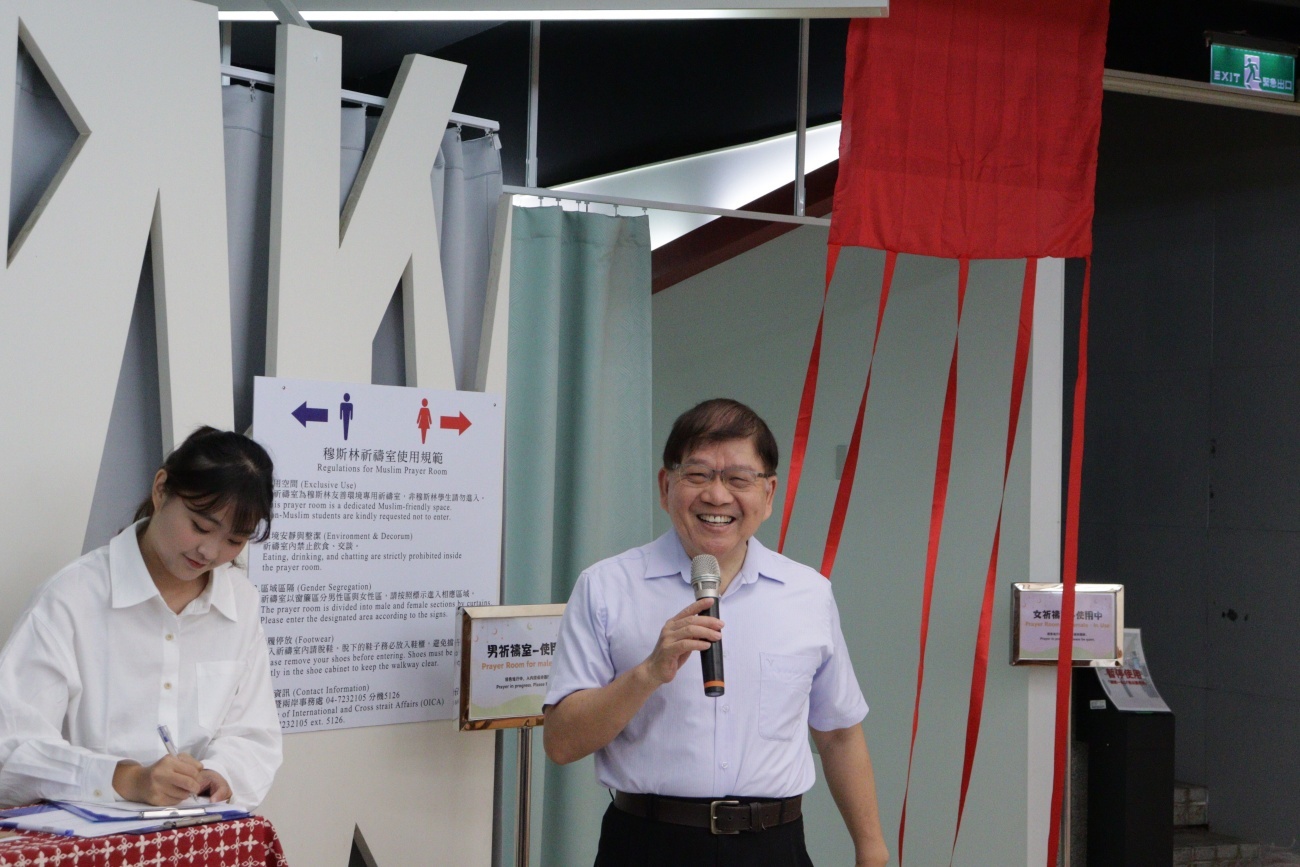 陳校長於儀式中致詞。President Chen delivers remarks during the ceremony.