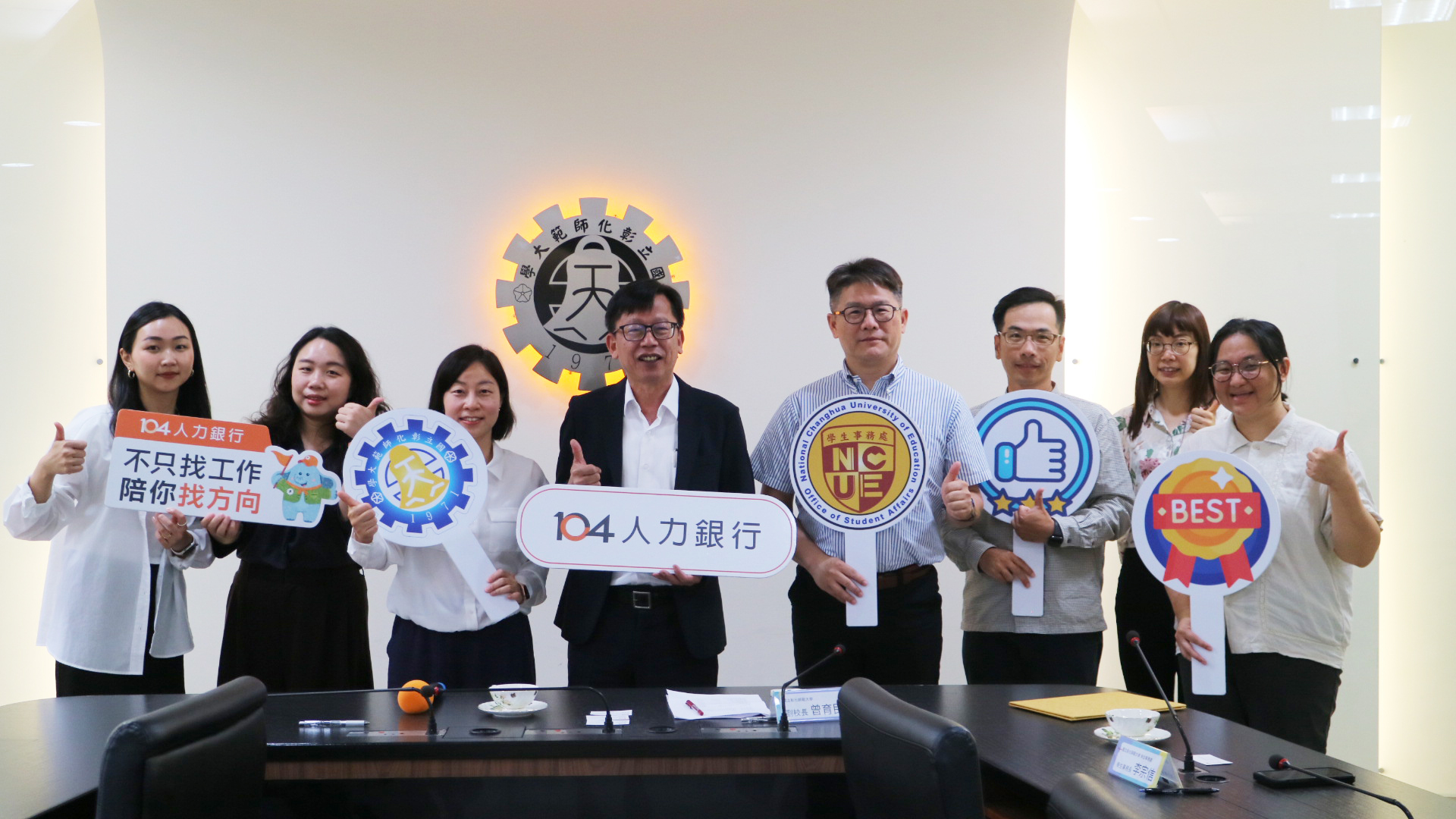 簽署儀式圓滿結束大合照。
