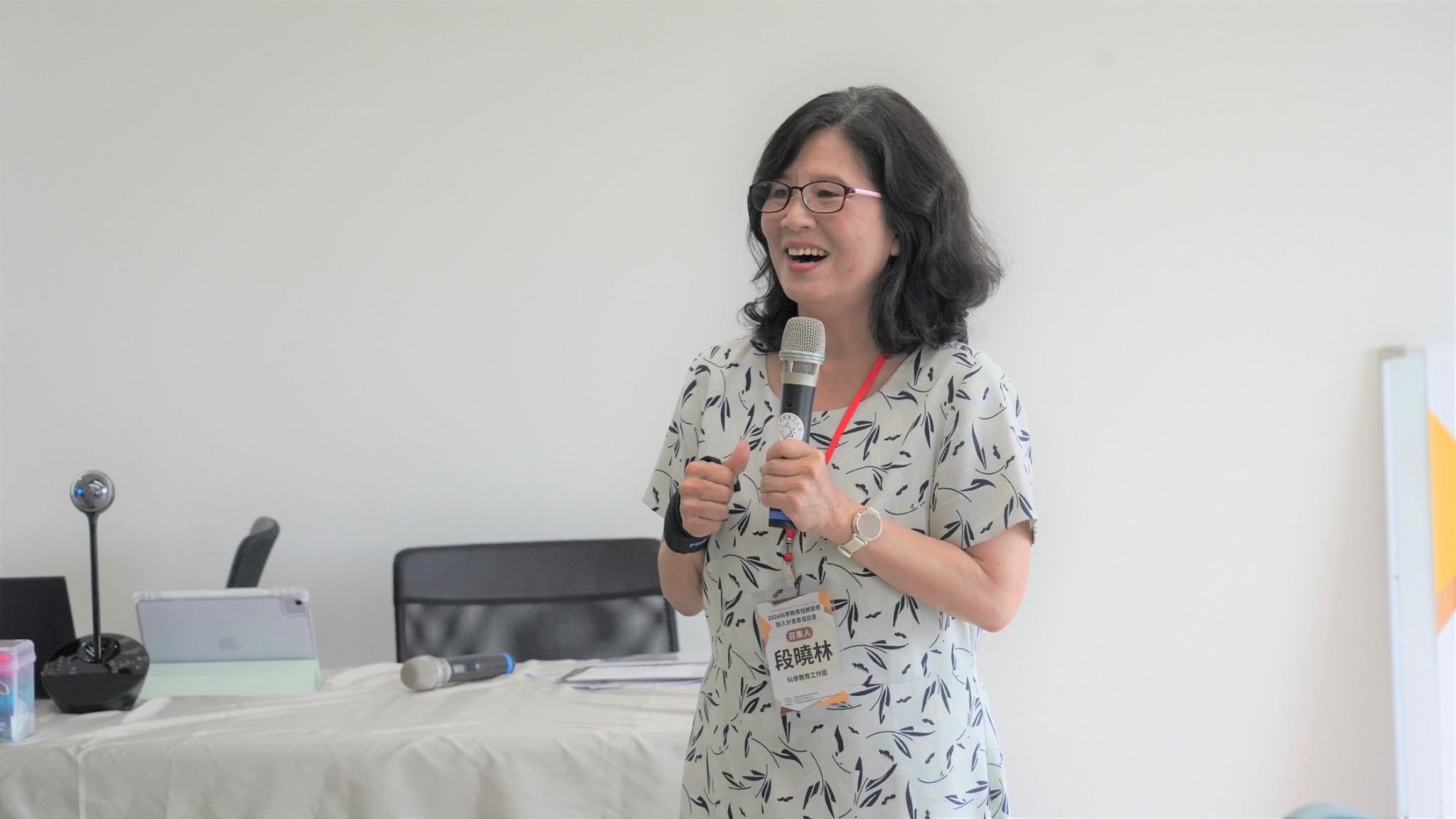 座談會由段曉林教授依據「各中心特色與短期目標的關聯」進行主題演講。