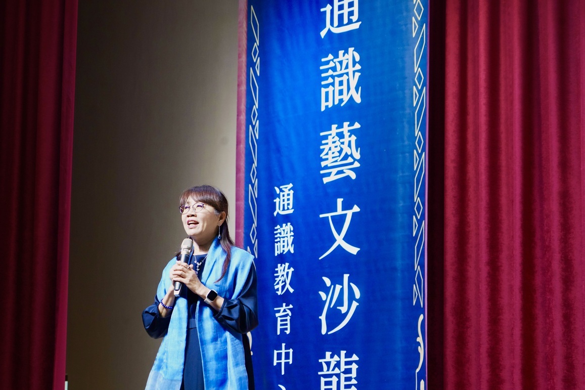 通識教育中心李靜芳主任致詞