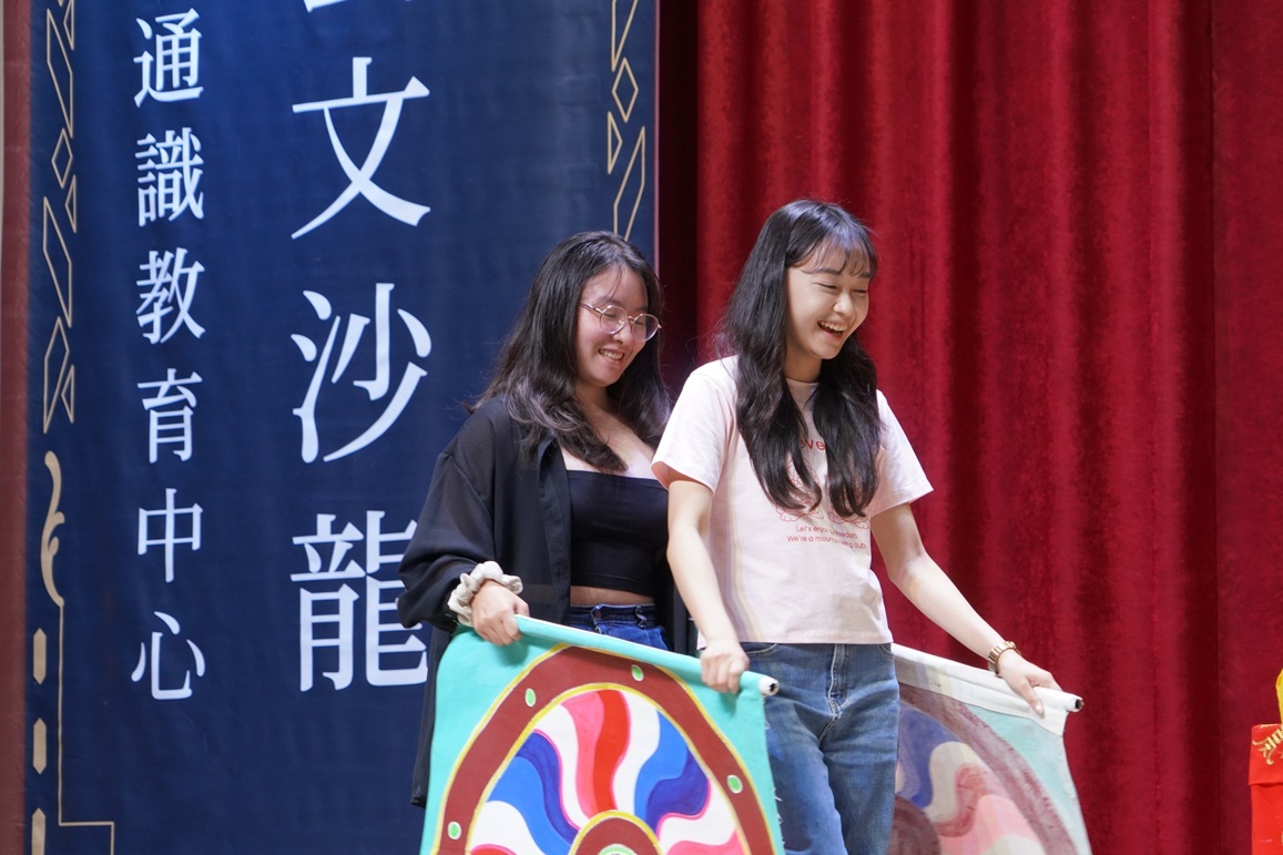 《北管雙響音樂會》—邀請學生互動體驗
