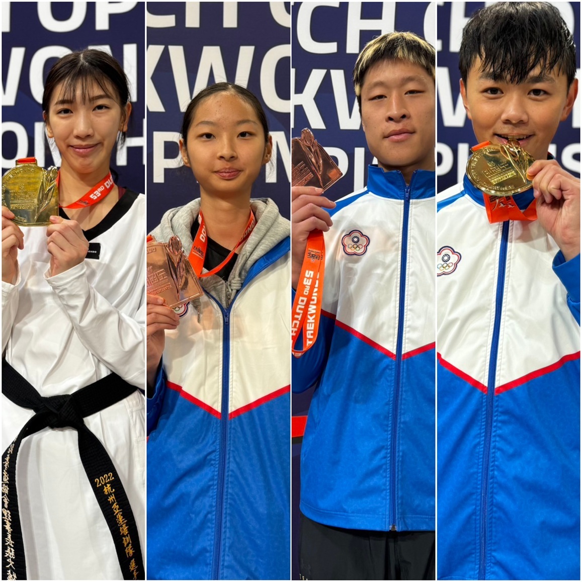 荷蘭公開賽共獲2金2銅（左起林唯均、劉侑芸、陳亮希、黃鈺仁）