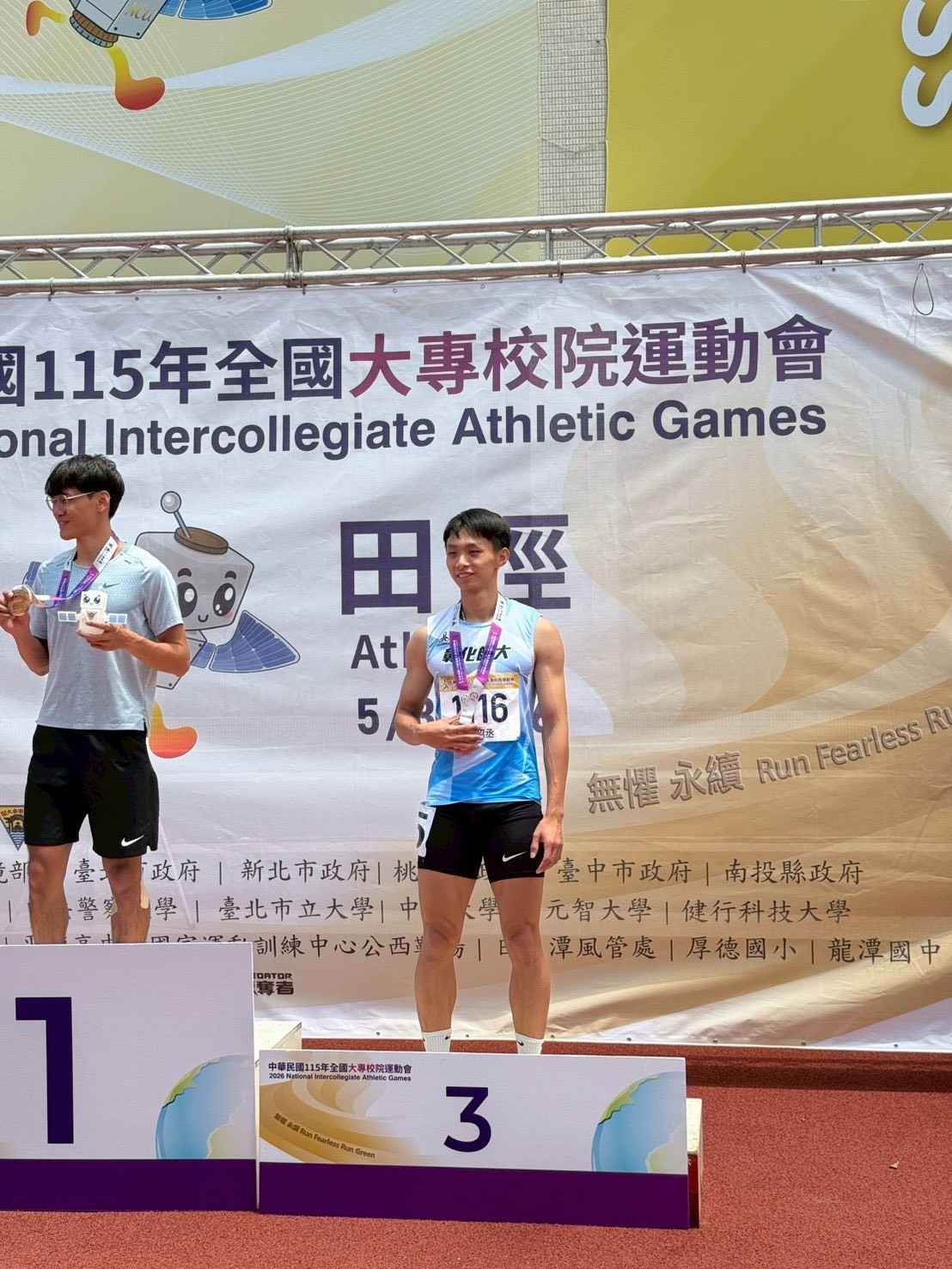 田徑代表隊林昭丞榮獲公開男生組田徑400公尺銅牌