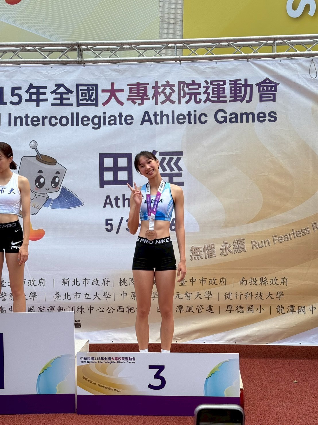 田徑代表隊翁筠捷榮獲公開女生組田徑400公尺銅牌