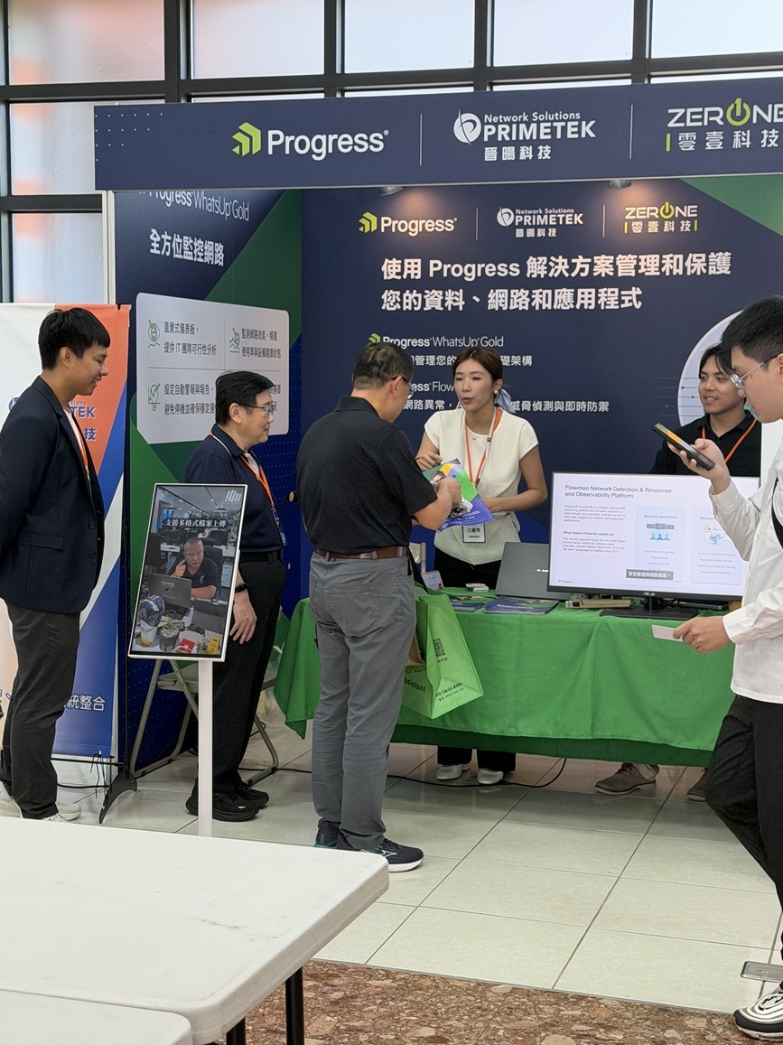 晉暘科技股份有限公司展場