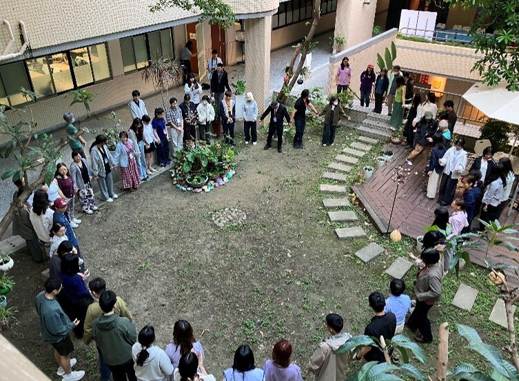 研討會閉幕儀式「自我照顧心癒花園」