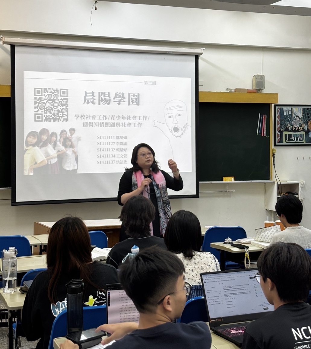 本校輔導與諮商學系白倩如副教授為發表會開場。