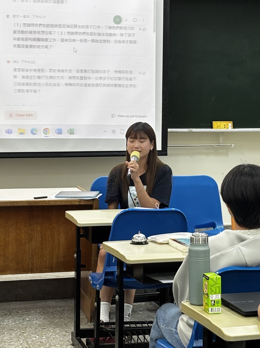 中市助扶關懷協會(耕水小子) 孫毓庭主任針對同學發表進行回應