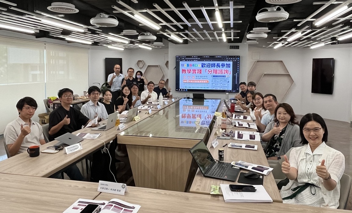 與會師長合影:研習吸引近20位師長熱烈參與,會後獲得高度肯定與滿意好評。