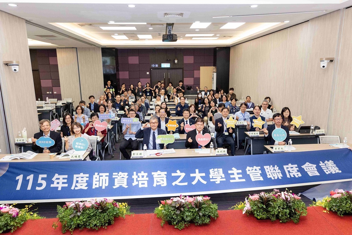 會議第二日鄭部長及與會師長大合照