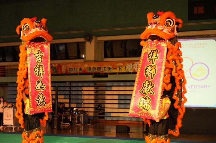 國立臺灣體育運動大學舞獅代表隊表演