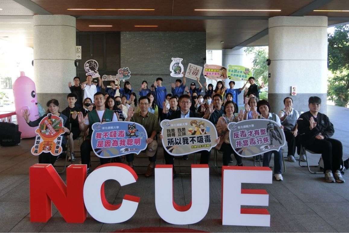 學務處辦理「機智拒毒生活—校園巡迴特展」活動,以互動遊戲開啟反毒宣導新體驗,共創無毒校園圖片