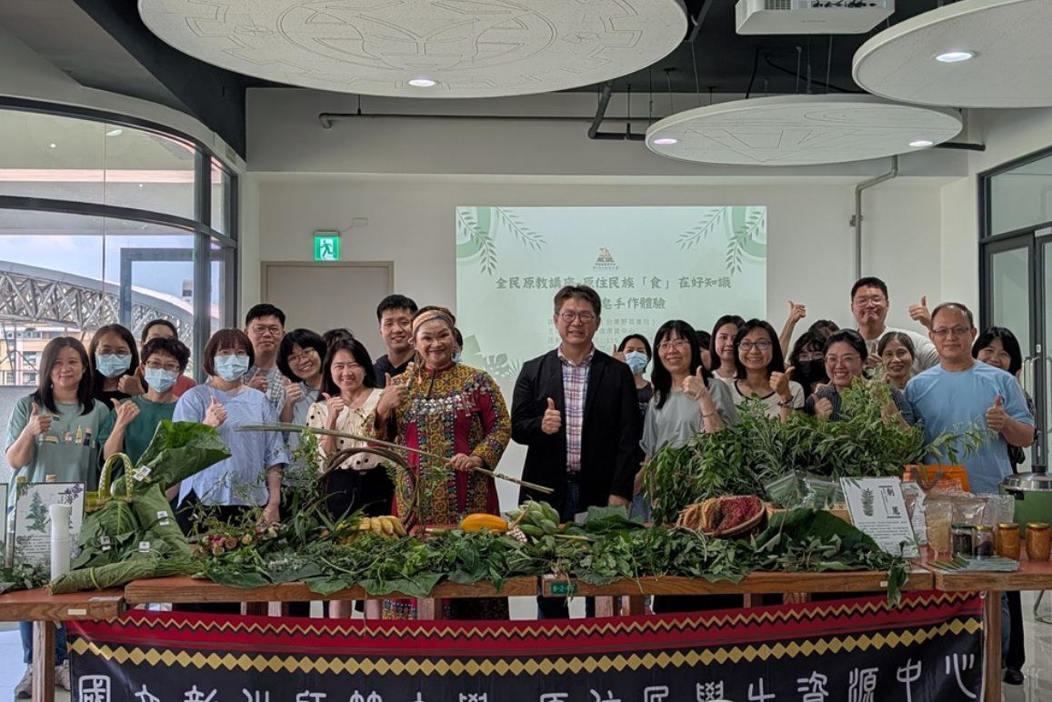 校園裡的部落療癒力！本校野菜五感體驗 讓教職員「手作」永續智慧圖片