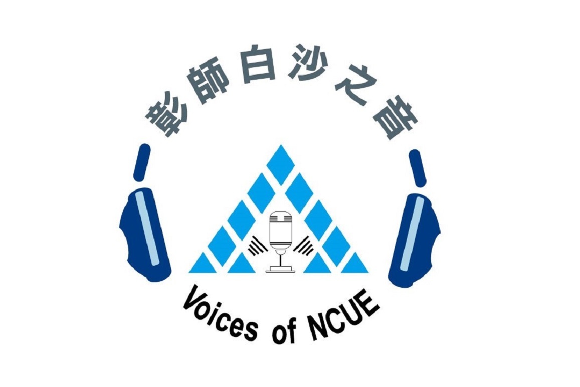  voices of ncue podcast 