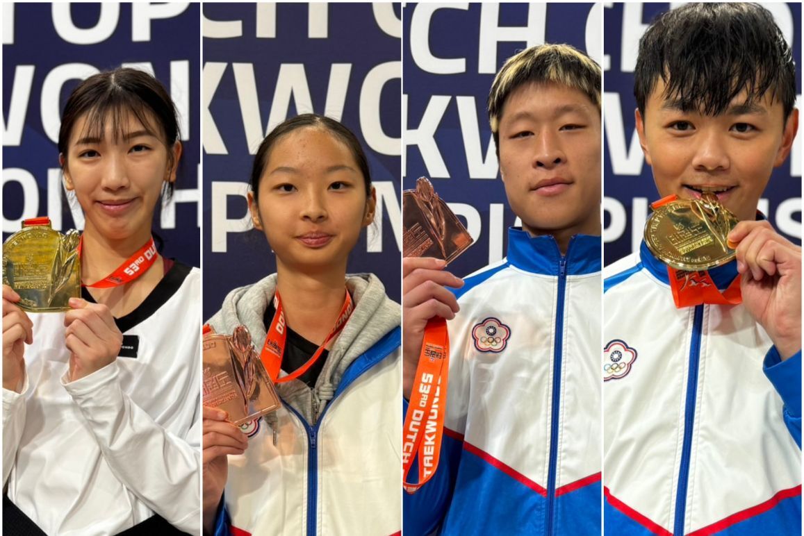 歐洲傳捷報！本校運動學系跆拳道運動代表隊勇奪2金4銅、10人取得亞洲跆拳道錦標賽門票圖片
