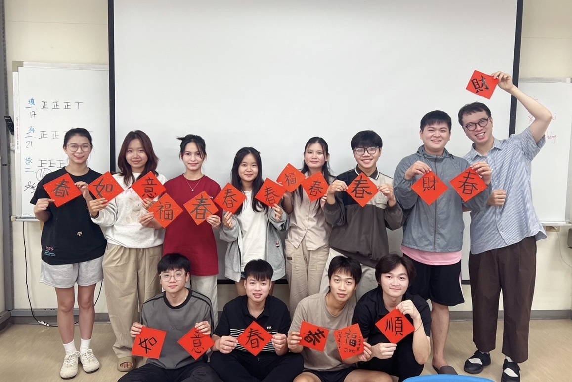 國專部114學年再創佳績 近9成學生銜接電子系 逾半達華測B1水準 超乎預期 International Foundation Program Achieves Outstanding Results in 2025 Academic Year Nearly 90% Progress to Department of Electronic Engineering; Over Half Reach TOCFL B1 Level圖片