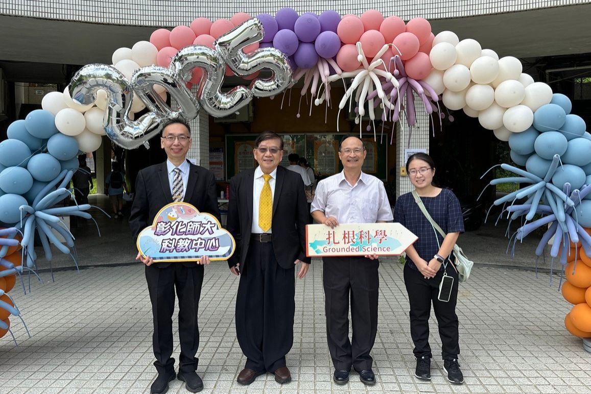本校「2025科學開Fun日」～Fun手作、玩科學！圖片