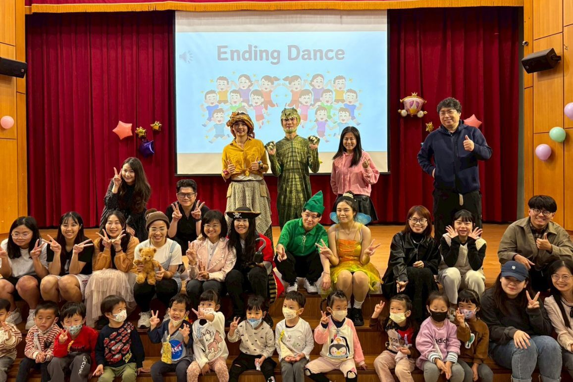 科技與兒少英語研究所戲劇公演《Peter Pan: The Dream Catcher》圓滿落幕!圖片