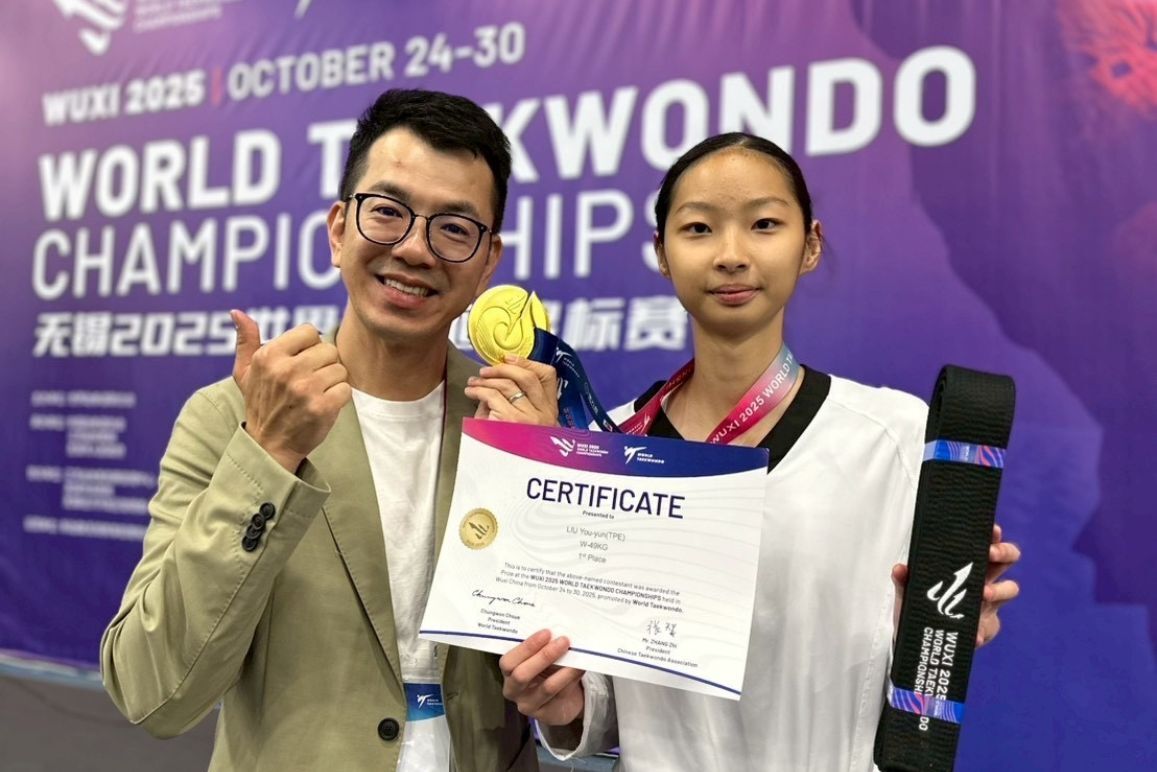 【十載榮耀!光耀彰師!】本校劉侑芸同學勇奪2025年世界跆拳道錦標賽(2025 World Taekwondo Championships)金牌!臺灣睽違十年再登頂!圖片