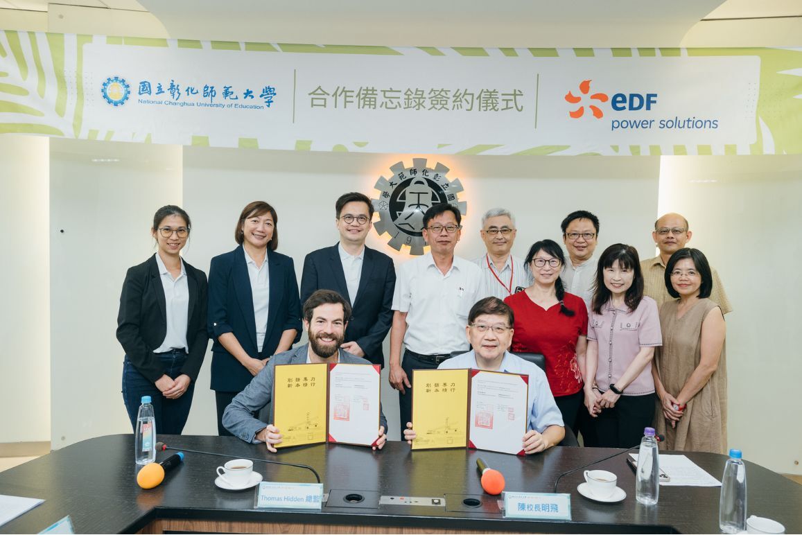 彰化師大攜手蔚藍海彰化離岸風電計畫　共推海洋漁業科學與綠能教育圖片
