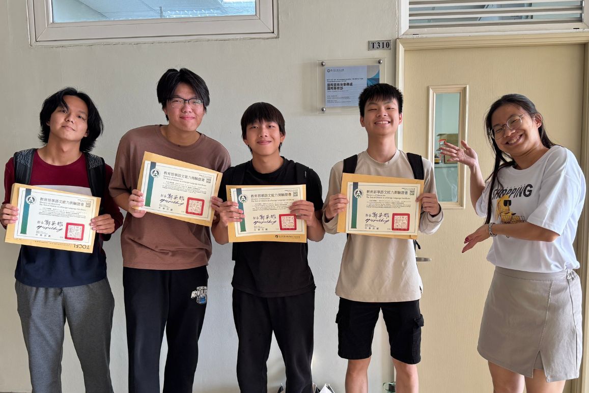 國際處國際專修部114年度TOCFL成果亮眼 學生全數通過展現華語學習成效！ Outstanding TOCFL Results for NCUE's International Foundation Program in 2025: All Students Pass and Demonstrate Remarkable Mandarin Progress!圖片