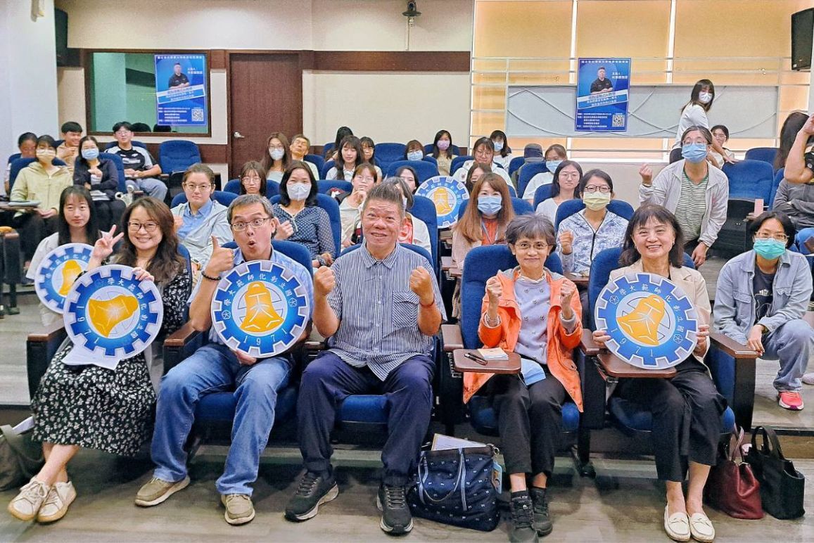 「書寫即程式」!林豪鏘教授以自然語言引領AI共創新境界 開創教學新視野圖片